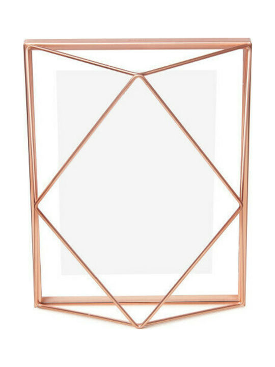 Umbra Κορνίζα Μεταλλική με Χάλκινο Πλαίσιο Copper