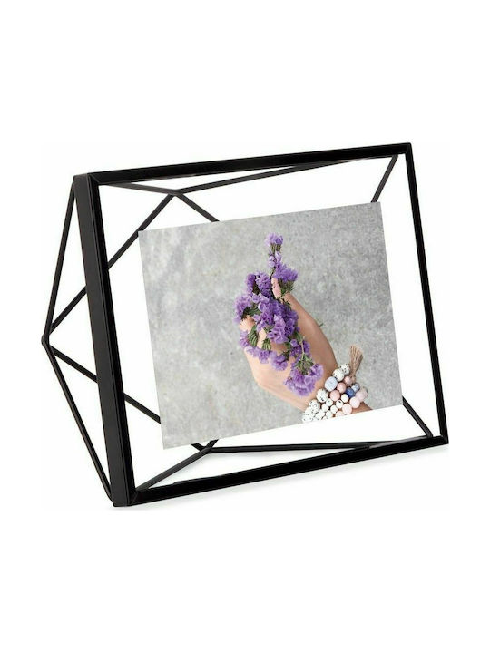 Umbra Prisma Metallic Black Photo Frame