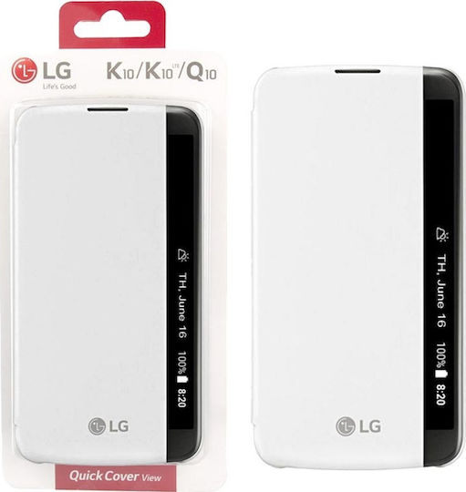 LG Quick Cover View Book Δερματίνης Λευκό (LG K10)