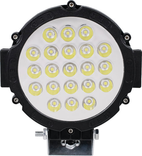 GloboStar PRO Series Roundς Waterproof Headlights Car LED Universal 10 - 30V 63W 17.5cm with White Lighting 1pcs