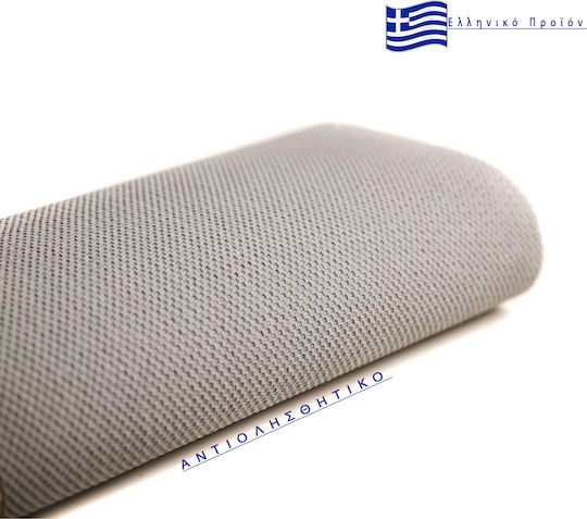 Nikotex Carpets Μοκέτα Jade (τιμή ανά μέτρο)