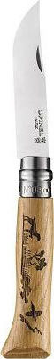 Opinel No.8 Σουγιάς Μπεζ
