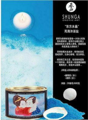 Shunga Bath Salt Treasures Of The Sea Bath Salts Powder 600gr