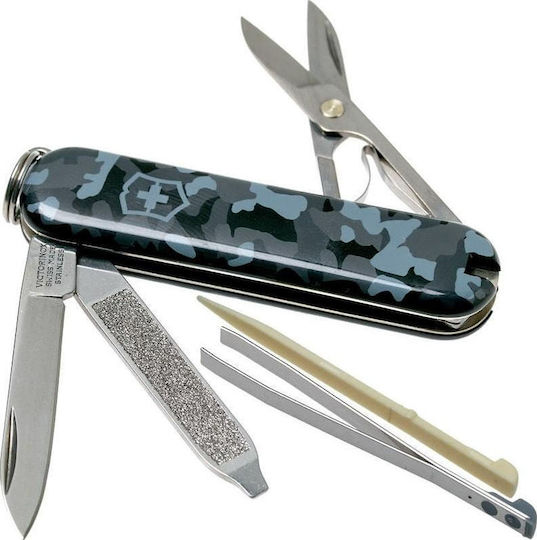 Victorinox Classic SD Ελβετικός Σουγιάς Πολύχρωμος