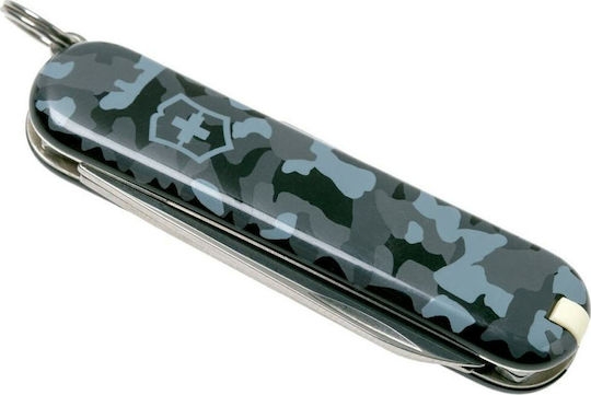 Victorinox Classic SD Ελβετικός Σουγιάς Πολύχρωμος