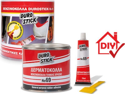 Durostick No69 Βενζινόκολλα Μπεζ 5kg