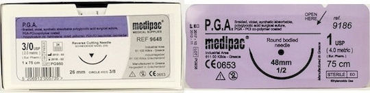 Medipac Surgical Sutures Length 75cm PGA 2.0 with Needle 16mm 9624
