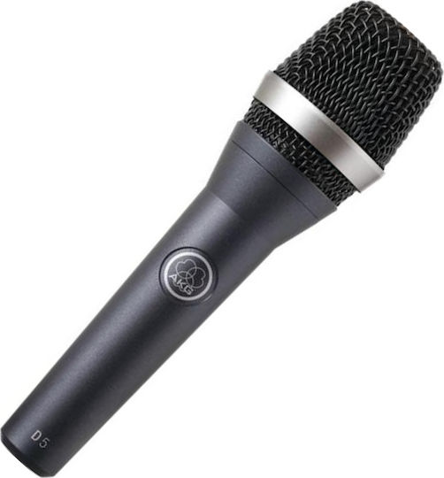 AKG D5 Δυναμικό Μικρόφωνο XLR Χειρός για Φωνητικά