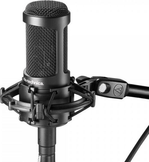 Audio Technica AT2050 Πυκνωτικό Μικρόφωνο XLR Shock Mounted για Φωνητικά