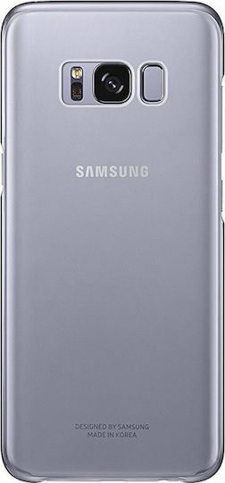 Samsung Back Cover Σιλικόνης 0.8mm Μωβ (Galaxy S8+)