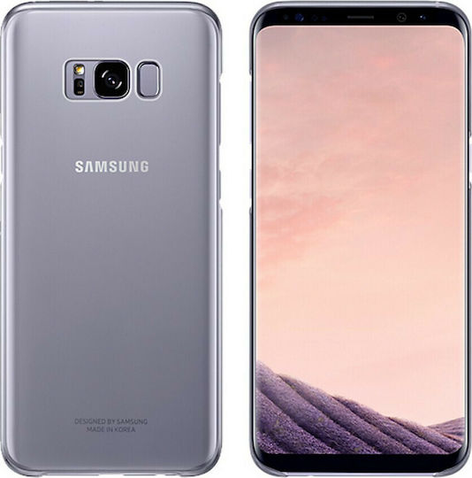 Samsung Back Cover Σιλικόνης 0.8mm Μωβ (Galaxy S8+)