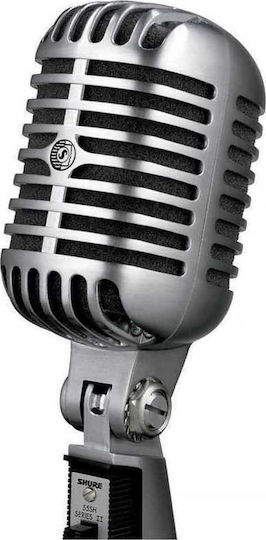 Shure 55SH Series II Δυναμικό Microphone Handheld, Shock Mounted for Vocals in Silver Color
