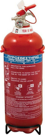 Mobiak Φορητός Πυροσβεστήρας Ξηράς Σκόνης 2kg με Βάση