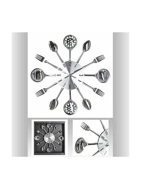 Atmosphera Cutlery Silent Wall Clock Metallic Silver Ø38cm