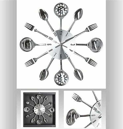 Atmosphera Cutlery Silent Wall Clock Metallic Silver Ø38cm