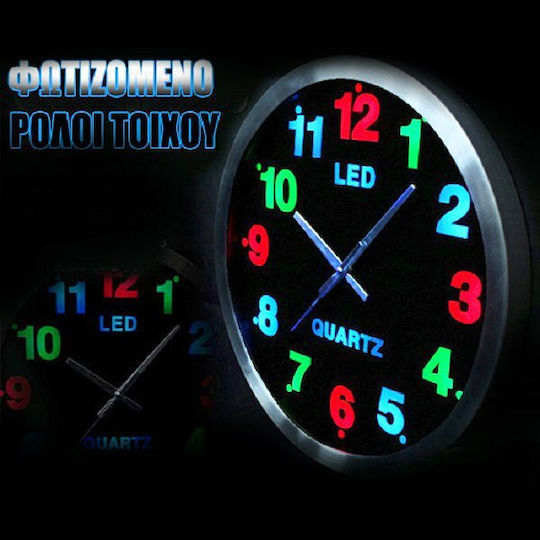с многоцветно LED осветление Тих режим Стенен часовник Металик Многоцветен Ø30см