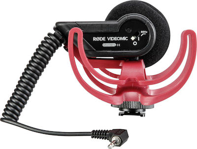 Rode Shotgun / Πυκνωτικό Μικρόφωνο 3.5mm VideoMic Essential Pack Bundle Τοποθέτηση Shock Mounted/Clip On για Κάμερα