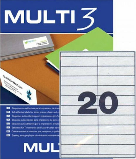 Multi 3 2000 Αυτοκόλλητες Ετικέτες Α4 Ορθογώνιες 105x29mm