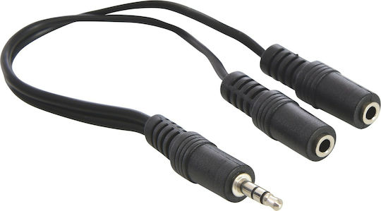 Sandberg 502-16 Converter 3.5mm male to 3.5mm 2x female 1pcs