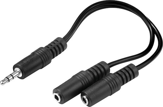 Sandberg 502-16 Converter 3.5mm male to 3.5mm 2x female 1pcs