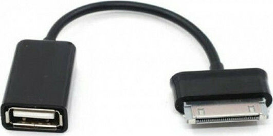 Μετατροπέας Apple 30-pin male σε USB-A female