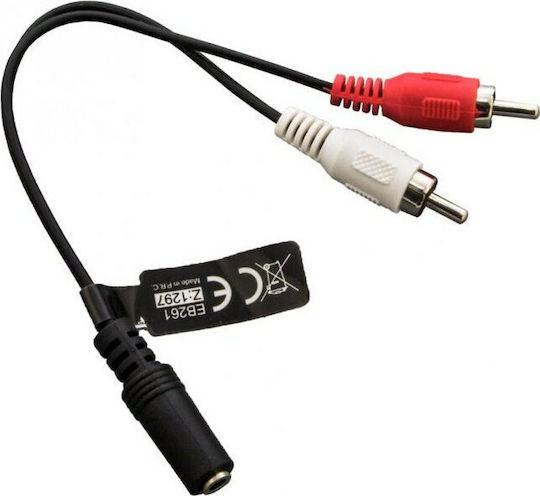 RCA Konverter 2x männlich auf 3.5mm weiblich 1 Stück