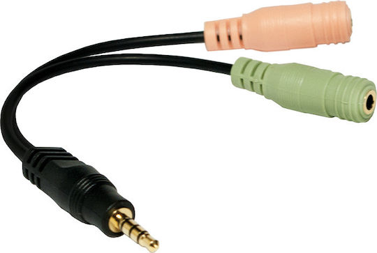 LogiLink CA0021 Μετατροπέας 3.5mm male σε 3.5mm 2x female 1τμχ