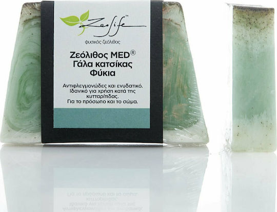 Zeolife Zeolite Med Seaweed Kelp and Goat Milk Handmade Soap 125g