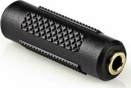 Nedis 3.5mm Female To 3.5mm Female Converter 1 Piece CABW22950AT