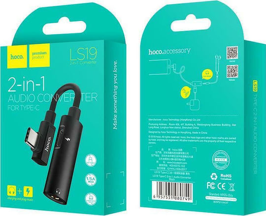 Hoco LS19 Konverter USB-C männlich zu 3.5mm / USB-C weiblich 1Stück