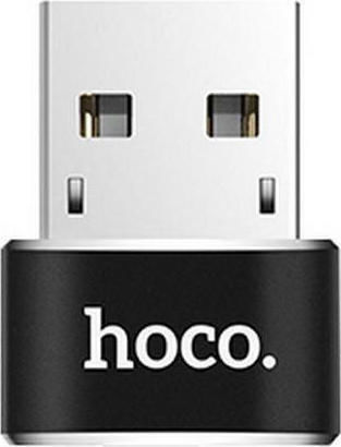 Hoco UA6 Μετατροπέας USB-A male σε USB-C female