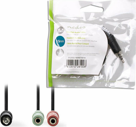 Nedis Converter 3.5mm male to 3.5mm 2x female 1pcs CAGP22150BK02