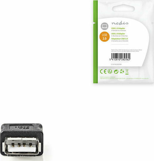 Nedis Convertor USB-A feminin în USB-A feminin 1buc CCGP60900BK