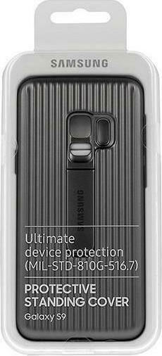 Samsung Back Cover Πλαστικό Ασημί (Galaxy S9)