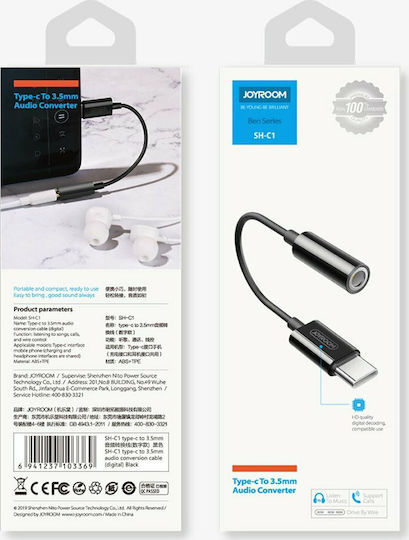 Joyroom SH-C1 Μετατροπέας USB-C male σε 3.5mm female Λευκό 1τμχ