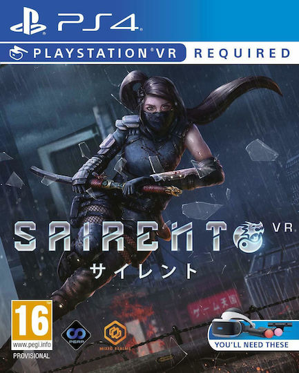 Sairento PS4 Game