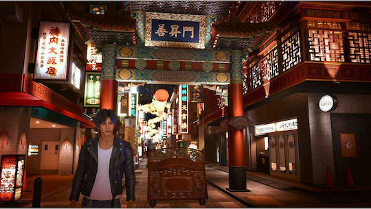 Lost Judgment PS4 Game