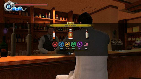 Yakuza 6: The Song of Life Hits Edition PS4 Game