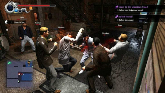 Yakuza 6: The Song of Life Hits Edition PS4 Game