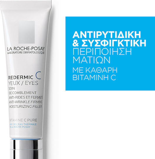 La Roche Posay Redermic C Cremă de Ochi pentru Anti-îmbătrânire Tonifiere și Cearcane 15ml