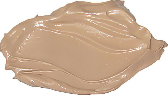 Dido Cosmetics Perfect Skin Liquid Foundation 01 35ml