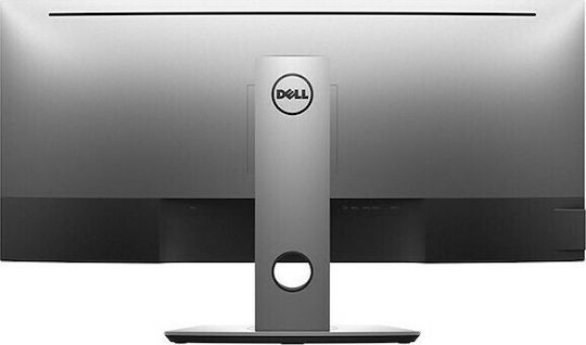 Dell UltraSharp U3419W Ultrawide IPS Curbat Monitor 34.14" QHD 3440x1440 cu Timp de Răspuns 8ms GTG