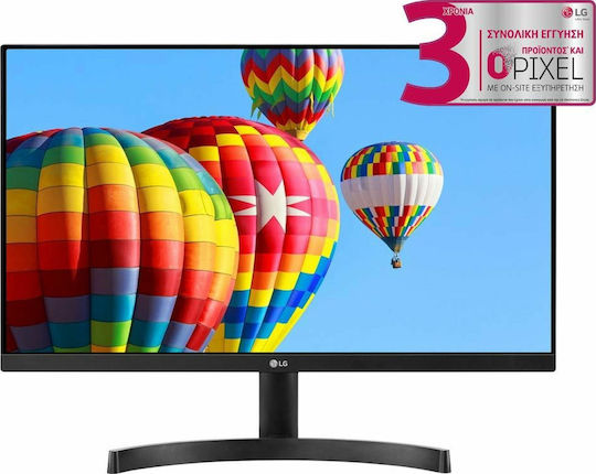 LG 27MK600M-B IPS Monitor 27" FHD 1920x1080 με Χρόνο Απόκρισης 5ms GTG