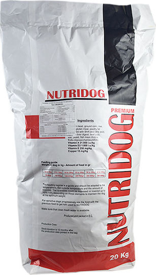 Viozois Nutridog Premium 20kg Ξηρά Τροφή για Ενήλικους Σκύλους με Κοτόπουλο