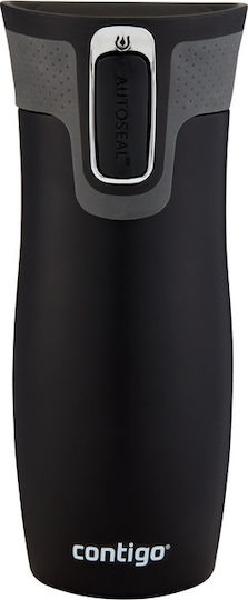 Contigo West Loop Ποτήρι Θερμός Ανοξείδωτο BPA Free 470ml Καφέ με Επιστόμιο