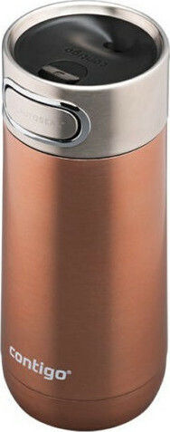 Contigo Luxe Autoseal Glass Thermos Stainless Steel BPA Free 360ml Gold with Mouthpiece