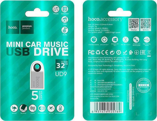 Hoco UD9 Insightful 32GB USB 2.0 Stick Ασημί