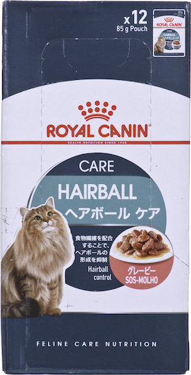 Royal Canin Urinary Nassfutter für Erwachsene Katzen in Beutel 12x85gr
