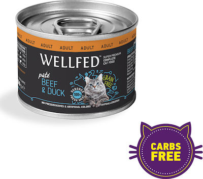 Wellfed Adult Wet Food for Adult Cats Hypoallergenic In Can with Duck / Beef Πατέ 1pc 200gr