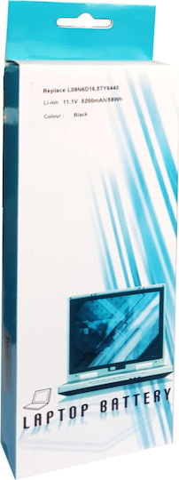 Powertech Συμβατή Μπαταρία για HP ProBook με 2200mAh